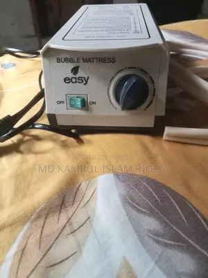 Gimac Ompany Babbly Pamp Meter