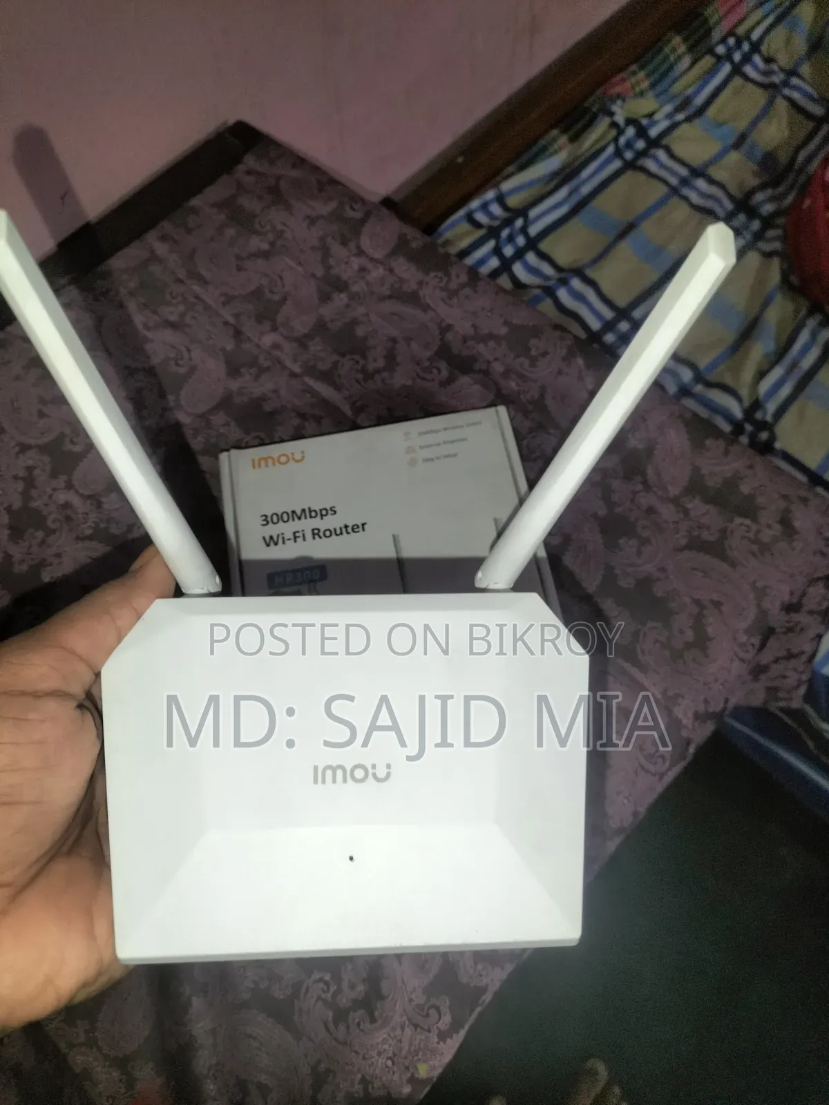 Router Hr300