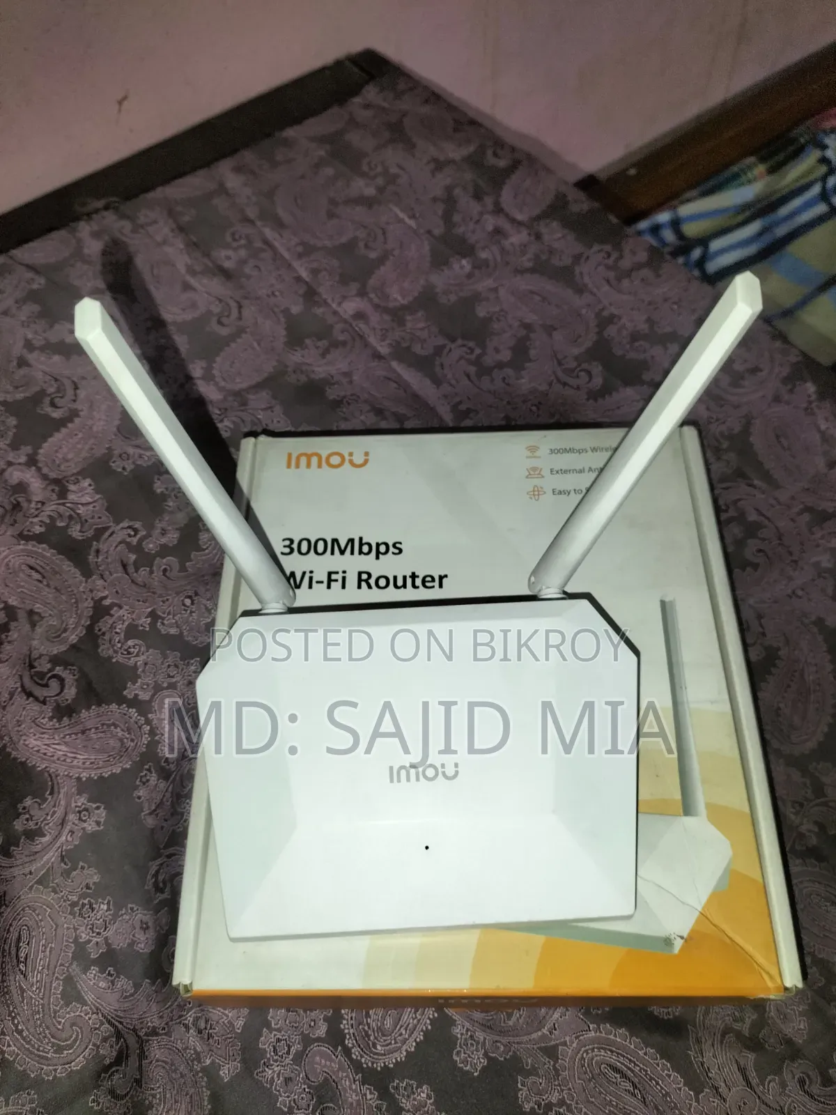 Router Hr300