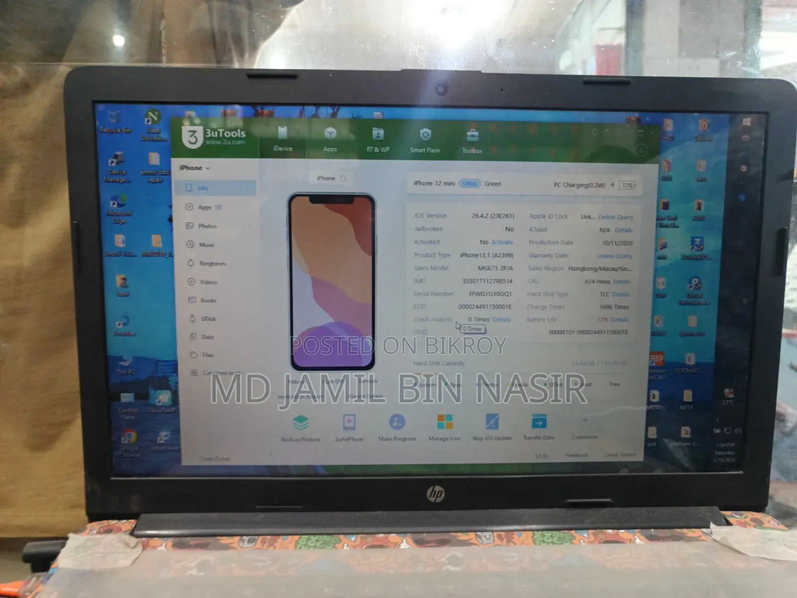 Apple iPhone 12 Mini 128 GB