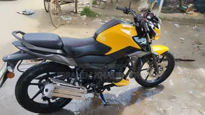 TVS Raider 125 2022 হলুদ