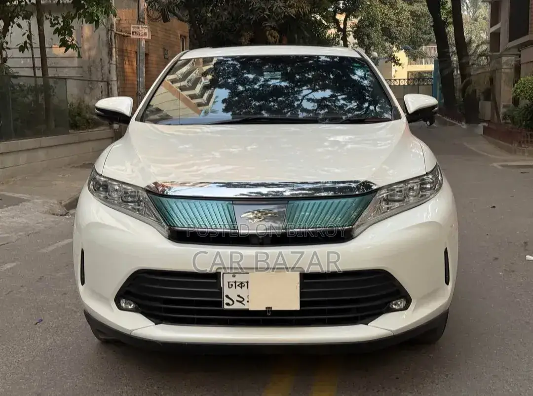 Toyota Harrier 2.0 2017 Pearl