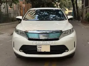 Toyota Harrier 2.0 2017 Pearl
