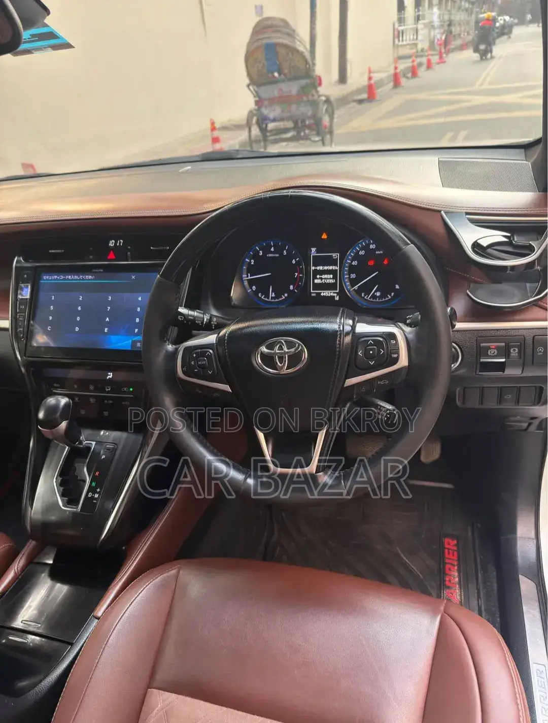 Toyota Harrier 2.0 2017 Pearl