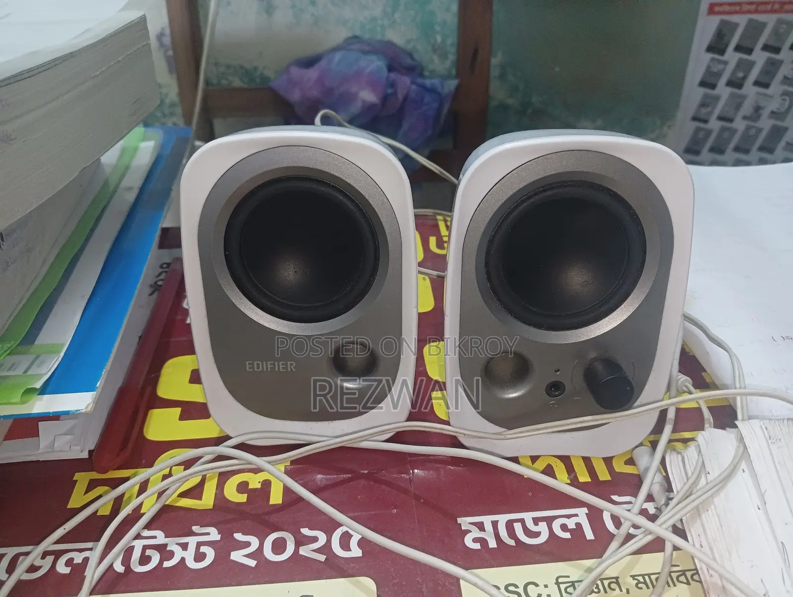 Edifier R12u