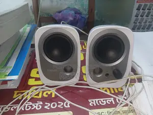 Edifier R12u