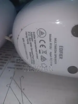 Edifier R12u