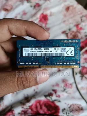 ৪+৪=৮ জিবি ল্যাপটপ র‍্যাম