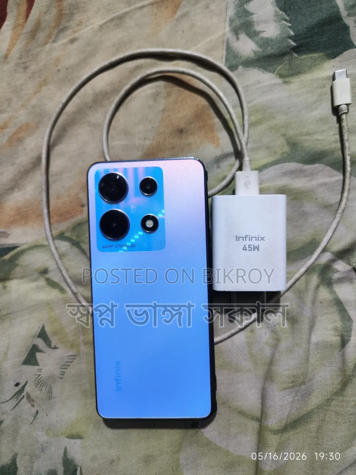 Infinix Note 30 128 GB Blue