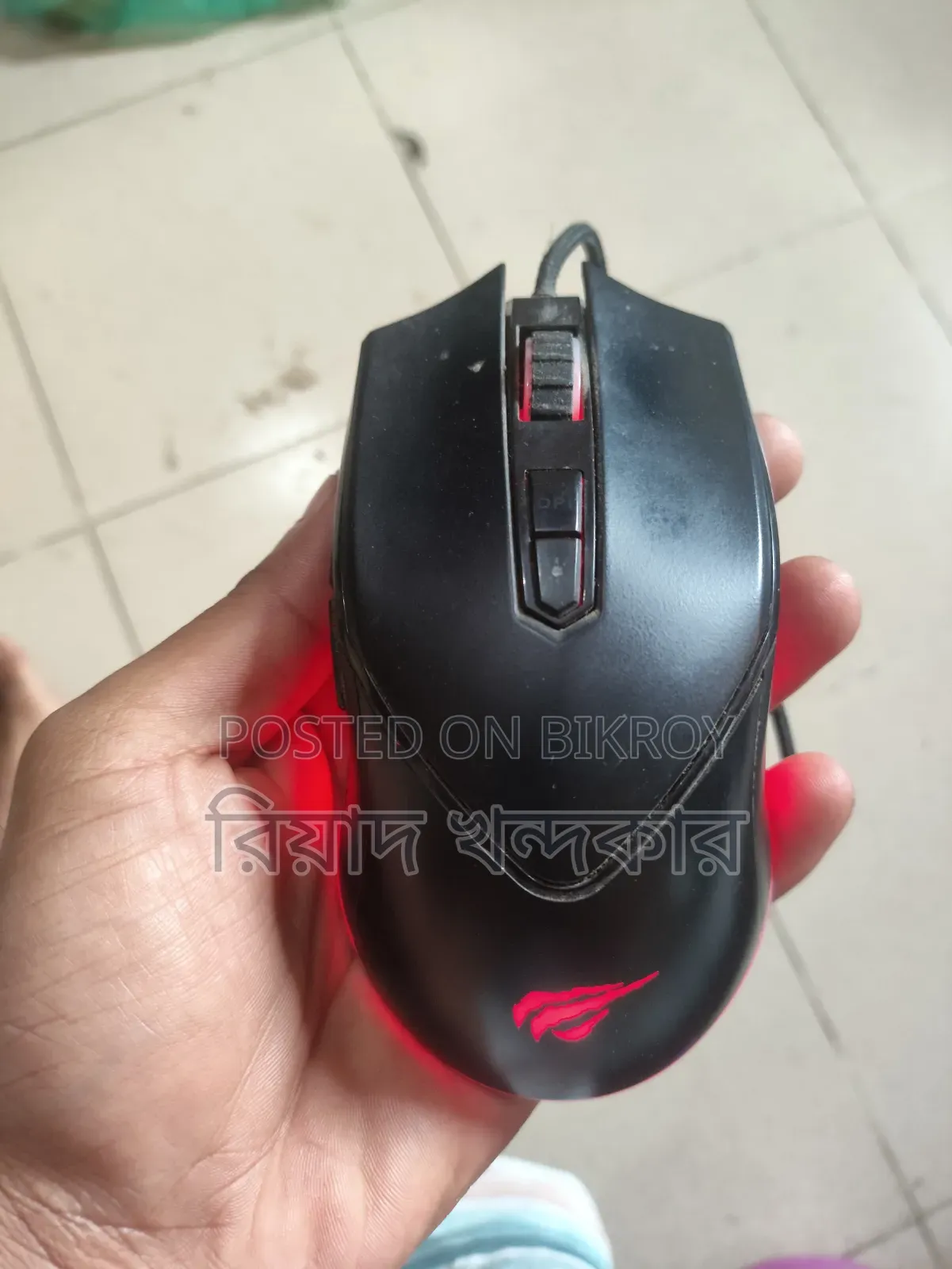 Havit Ms814 Gaming Mouse
