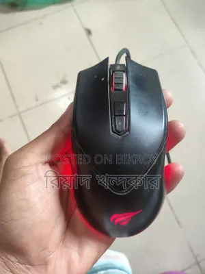 Havit Ms814 Gaming Mouse