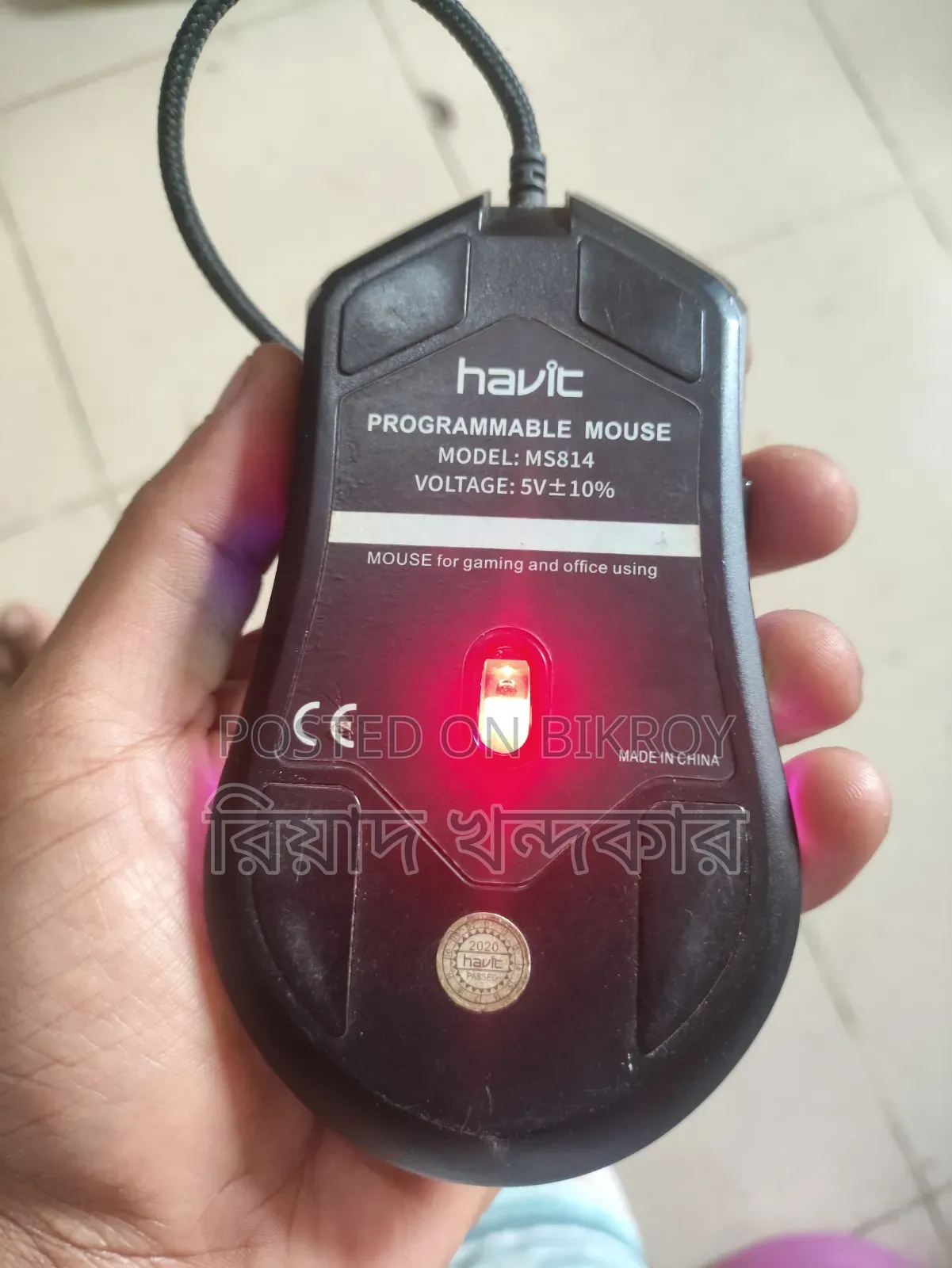 Havit Ms814 Gaming Mouse