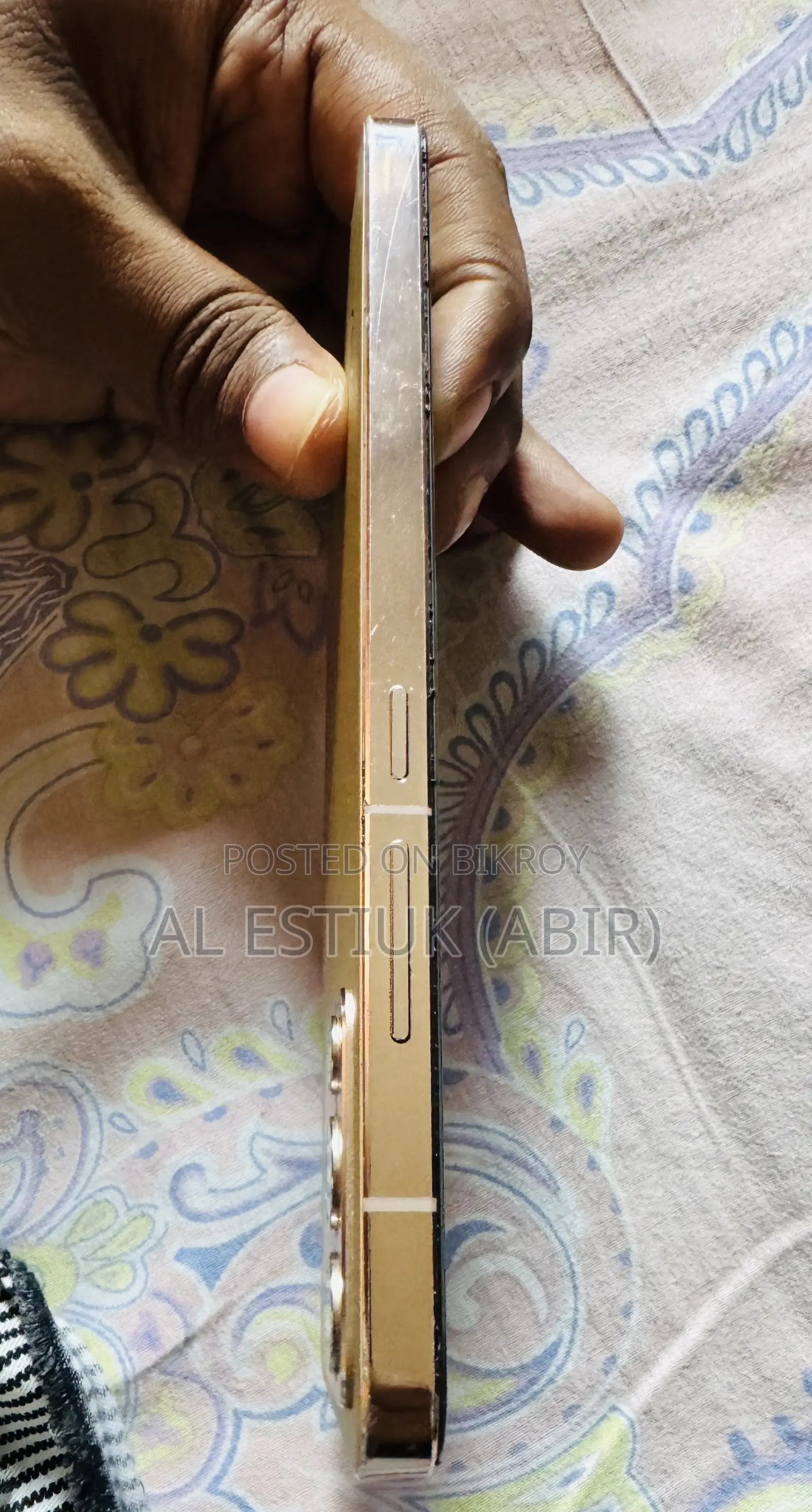 Vivo V23 5G 128 GB Green
