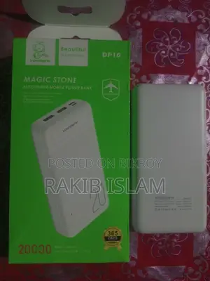 Power Bank