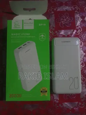 Power Bank