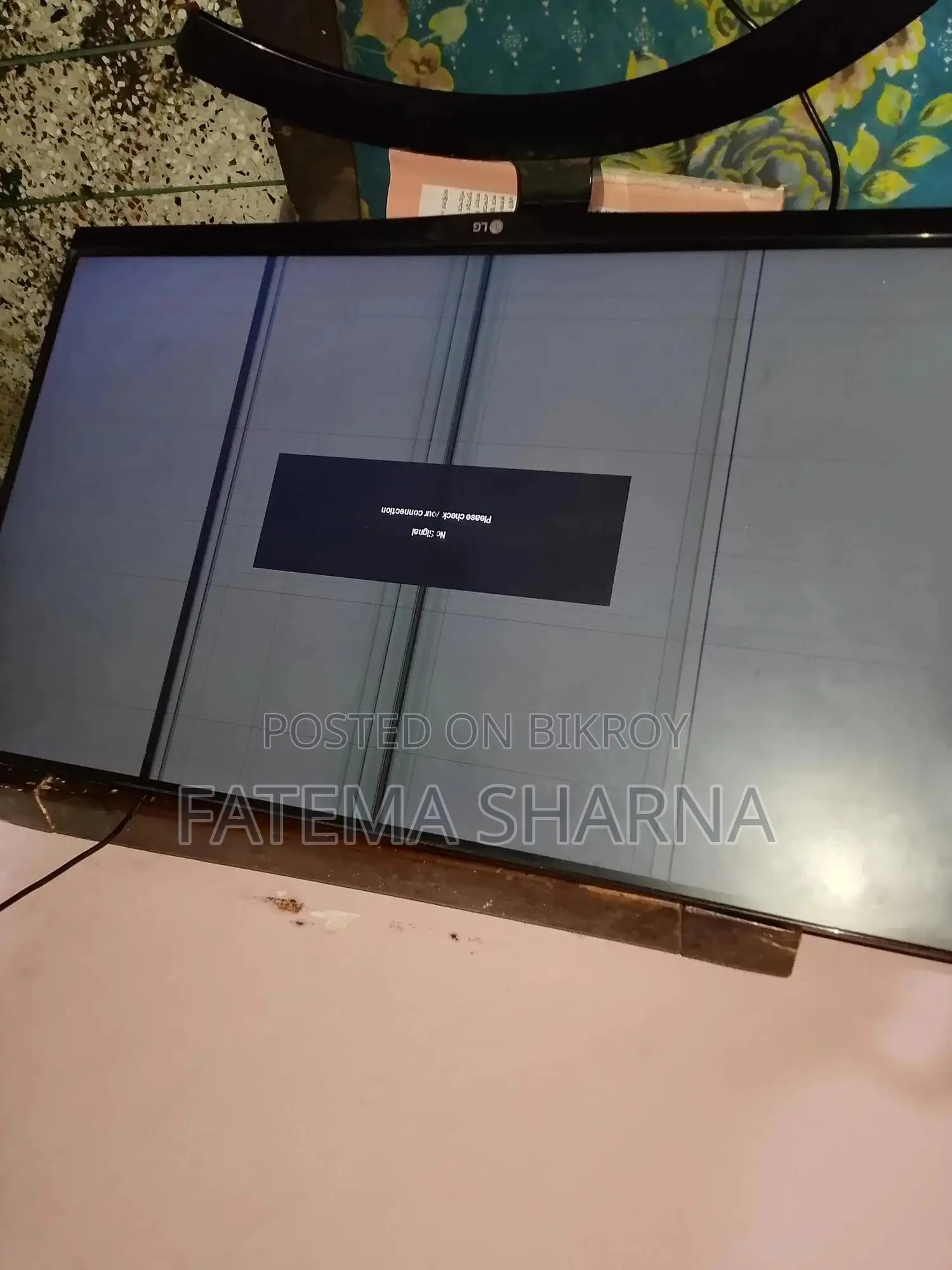 Used Monitor