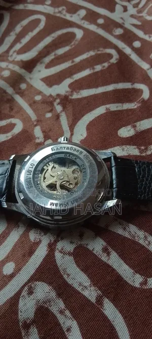 মেকানিক ওয়াচ