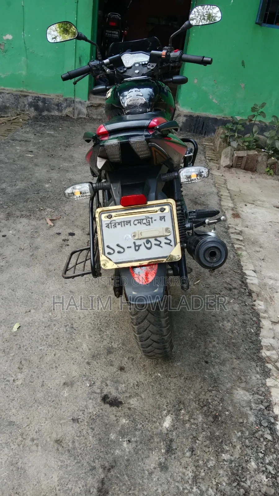 Bajaj Pulsar 150 2020 Black