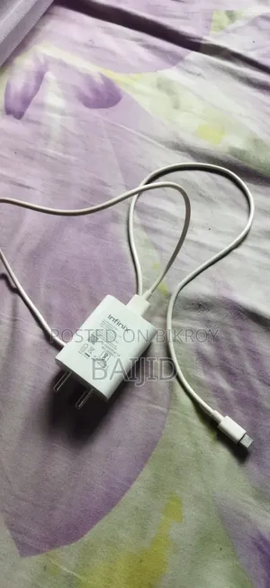 33W Charger