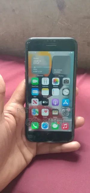 Apple iPhone 7 128 GB Black