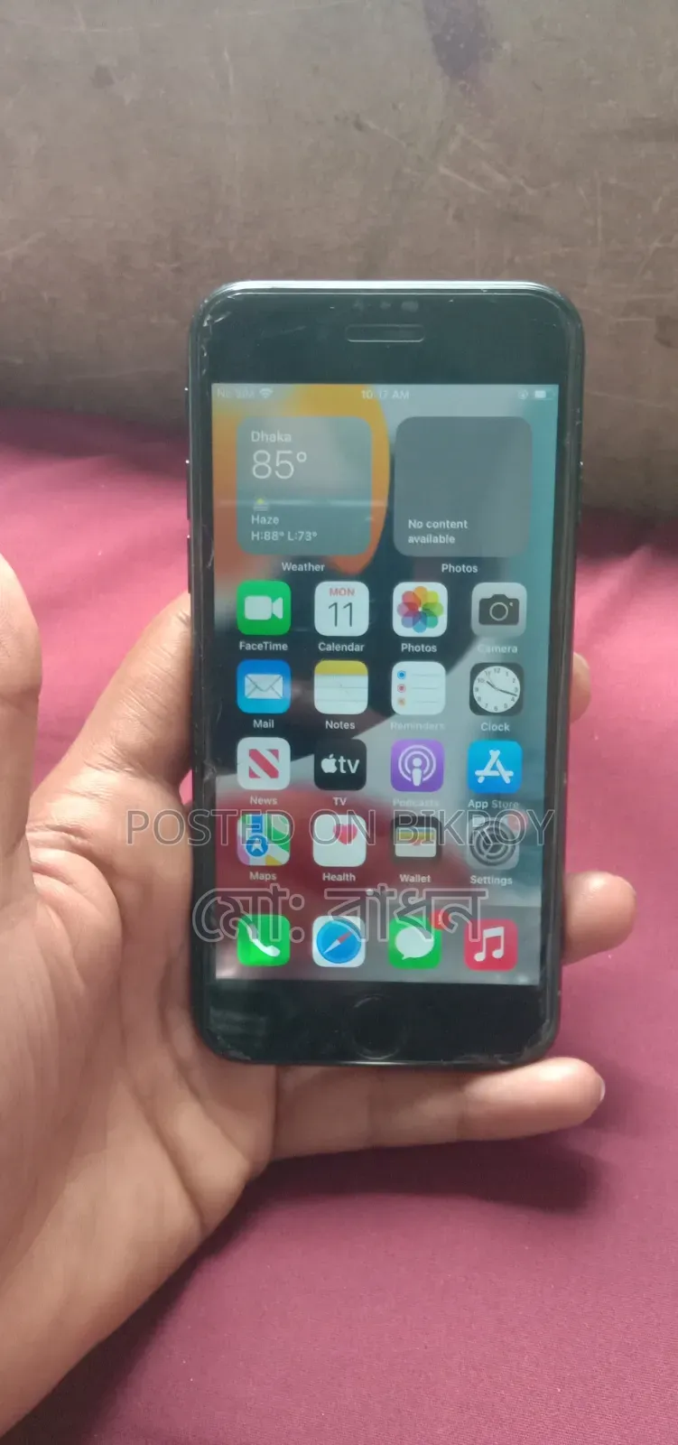 Apple iPhone 7 128 GB Black