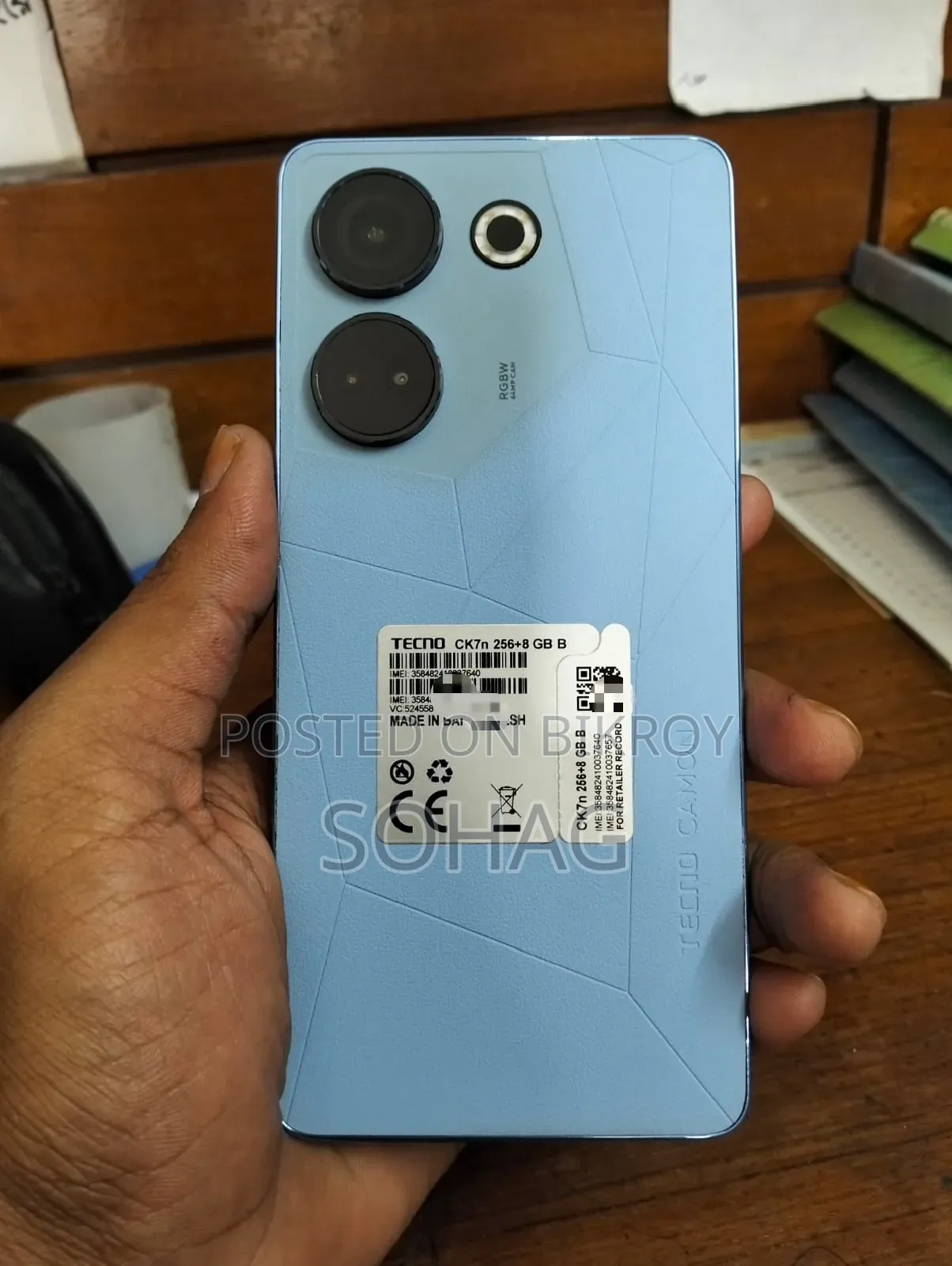 Tecno Camon 20 Pro 256 GB Blue