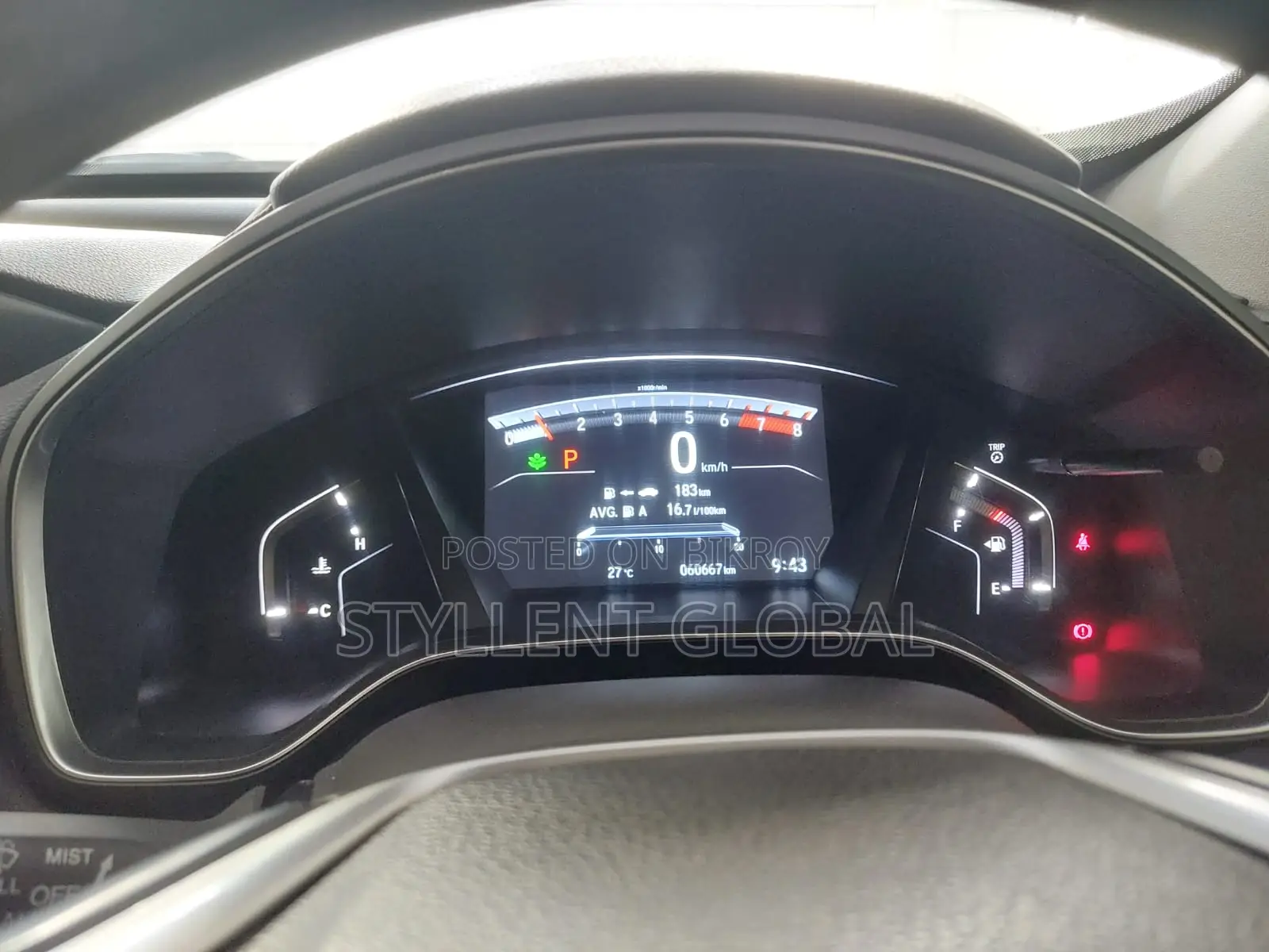 Honda CR-V 2019 Blue