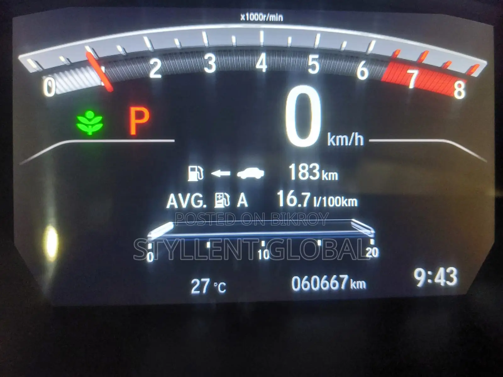 Honda CR-V 2019 Blue