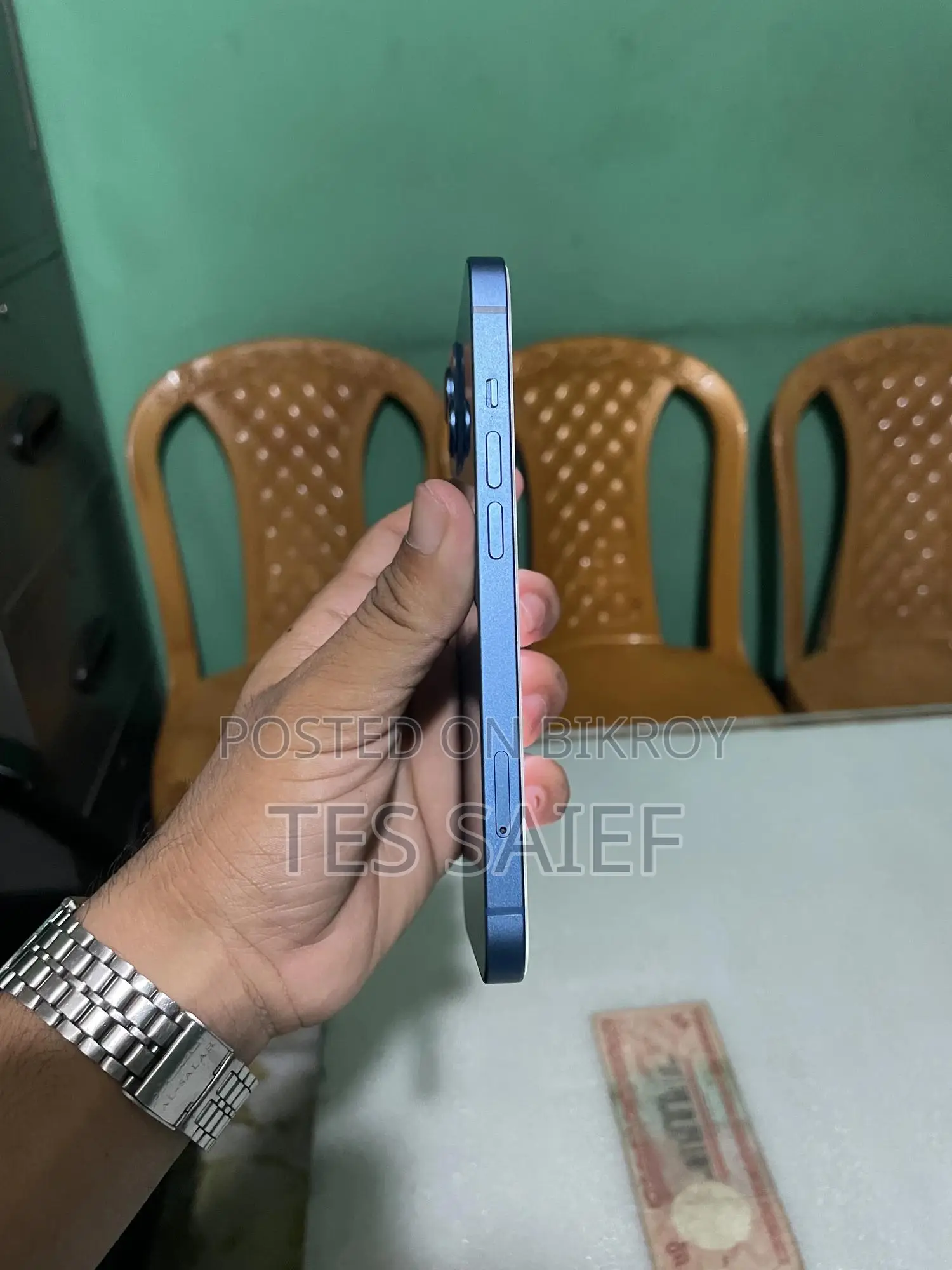 অ্যাপল আইফোন ১৩ ১২৮ জিবি নীল