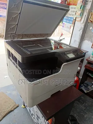 Photocopy Machine for Sale
