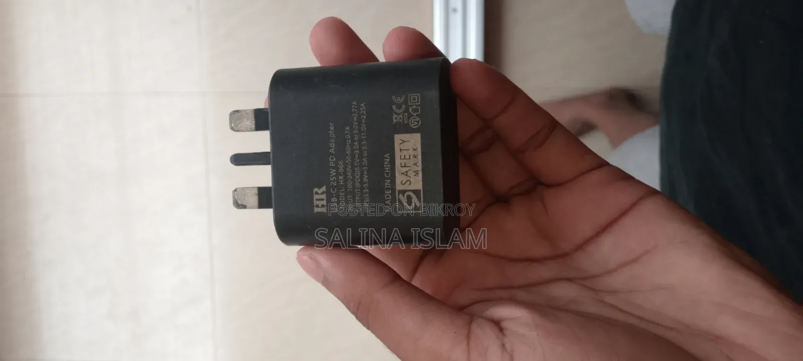 Charger 45watt