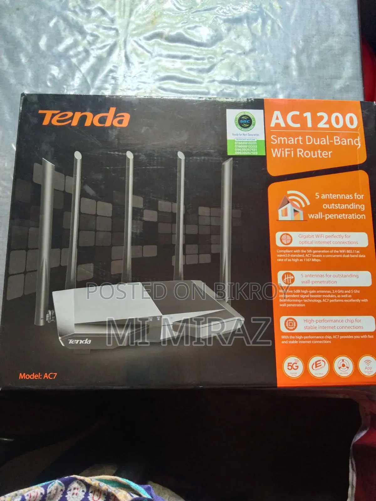 Tenda AC1200