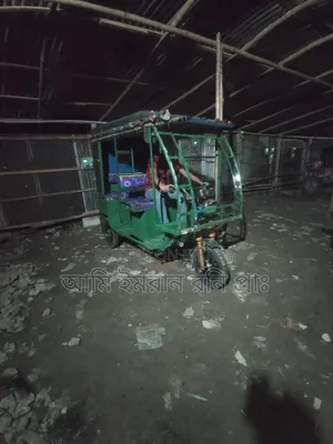 মিসুক অটো পানি বেটারি