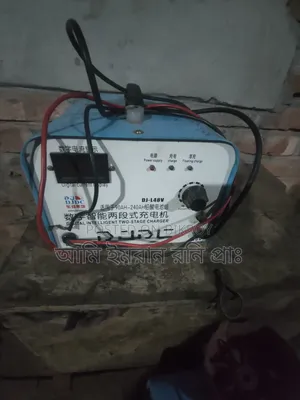 মিসুক অটো পানি বেটারি