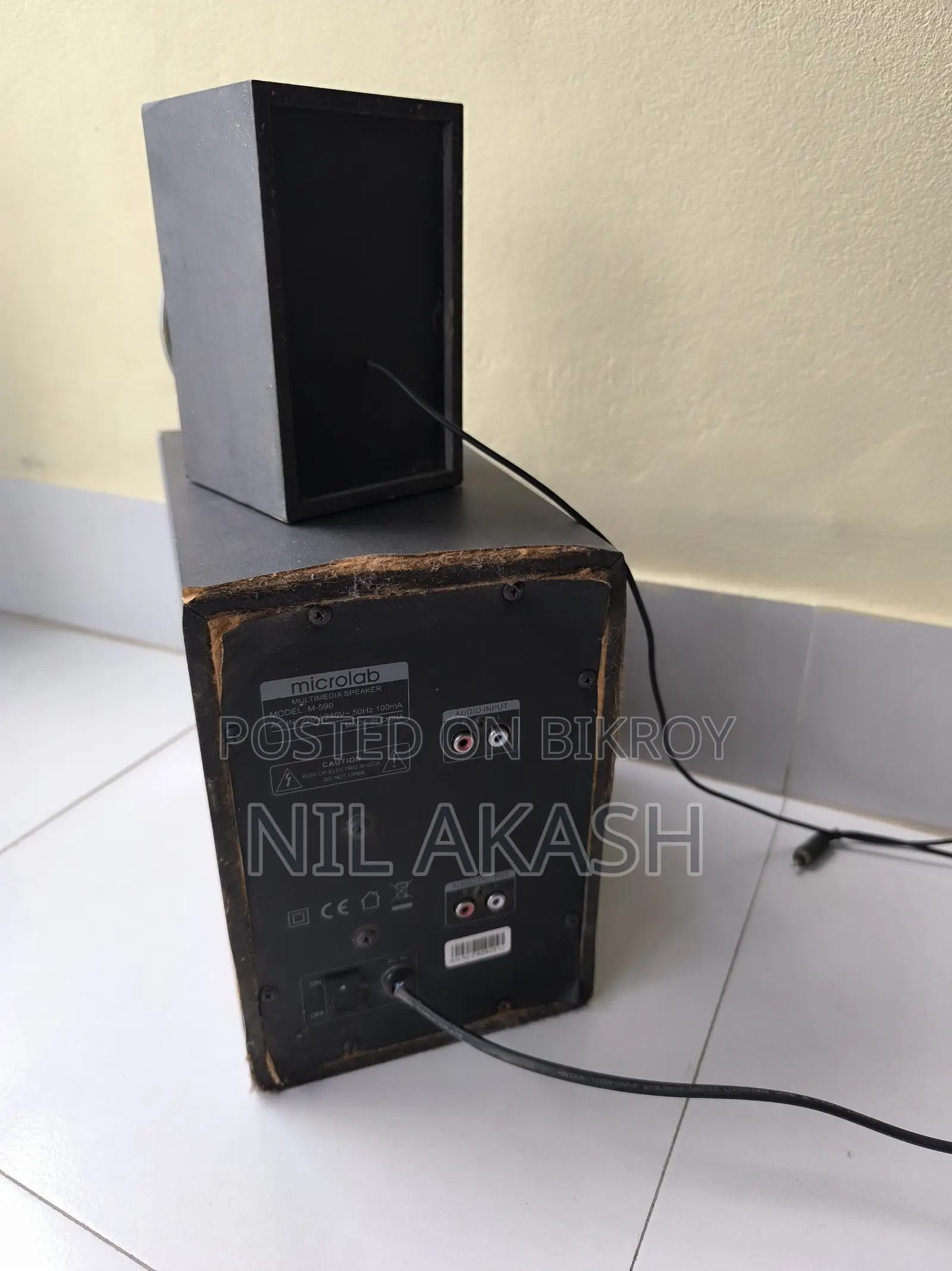 Microlab 2.1 Sound System