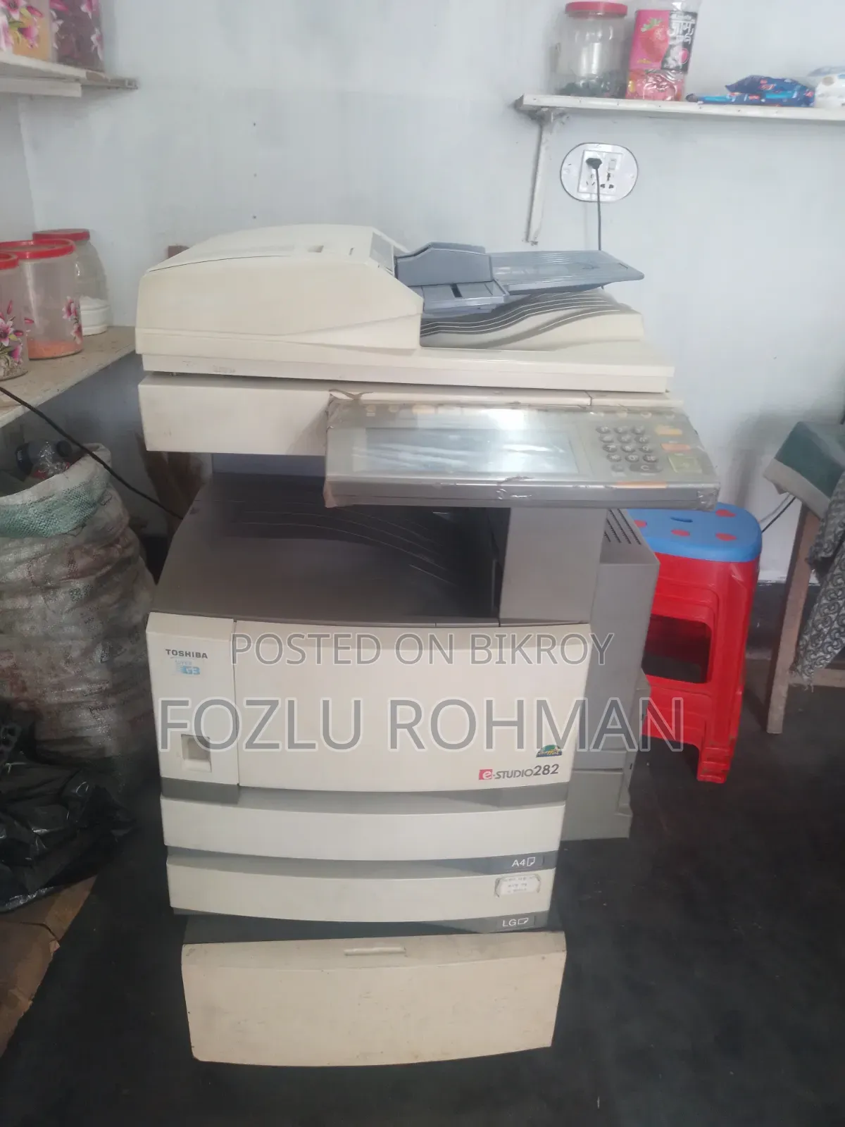 Photocopy Machine