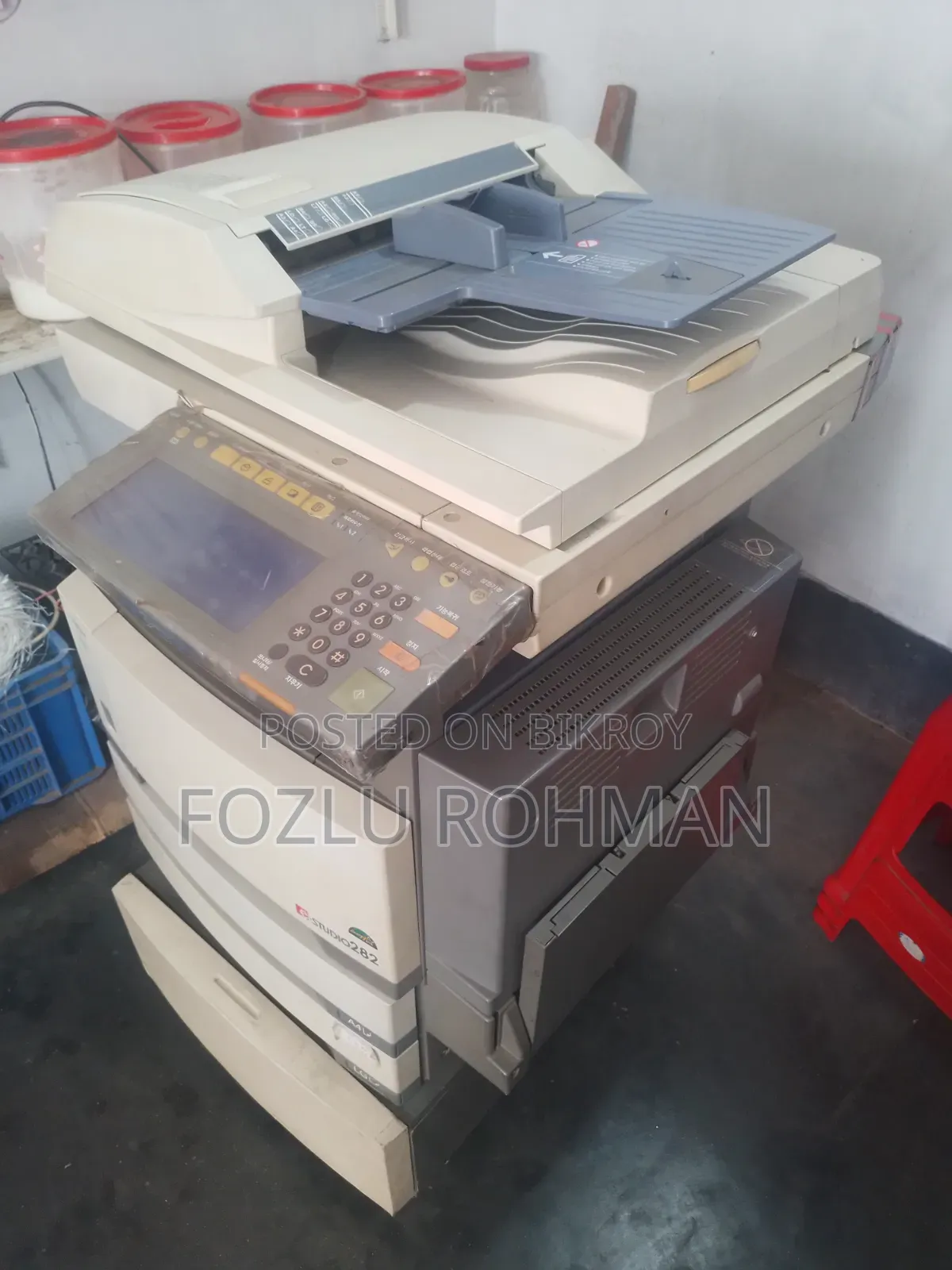 Photocopy Machine