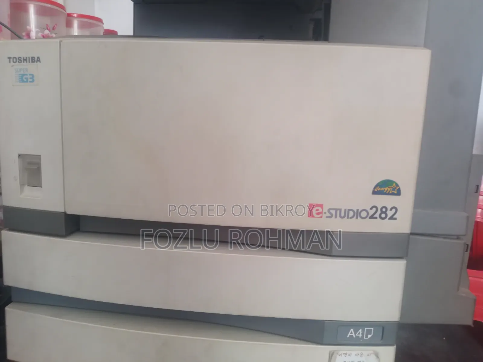 Photocopy Machine