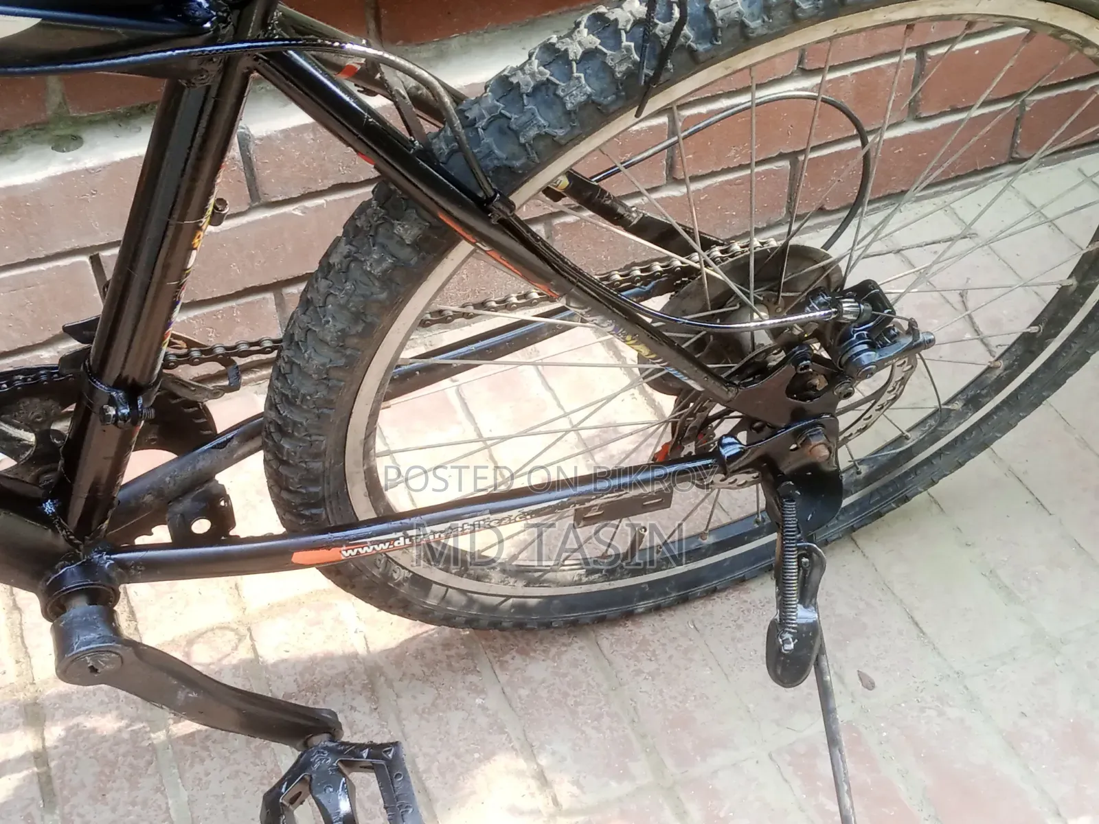 সাইকেল গিয়ার