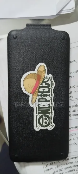ক্যালকুলেটর