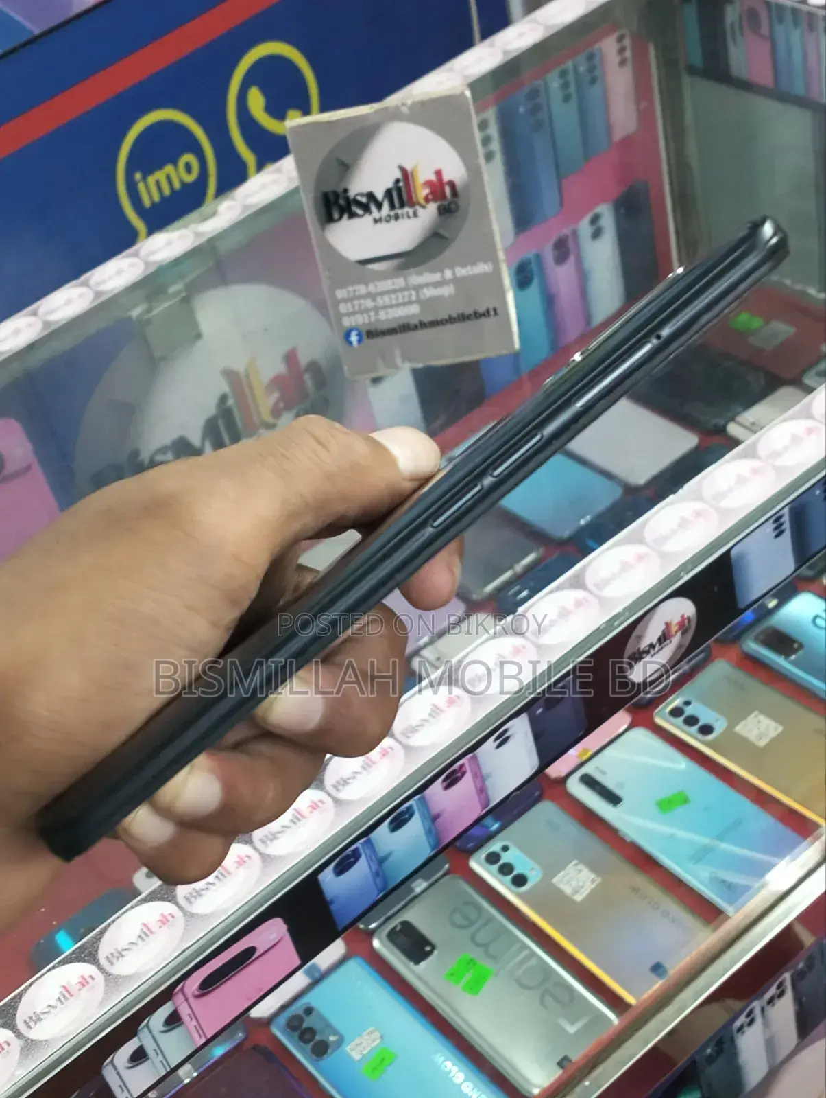 Oppo A9 128 GB