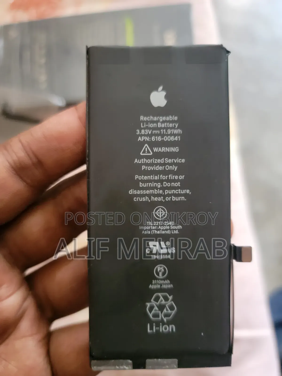 iPhone 11 (Battery Health 76%)