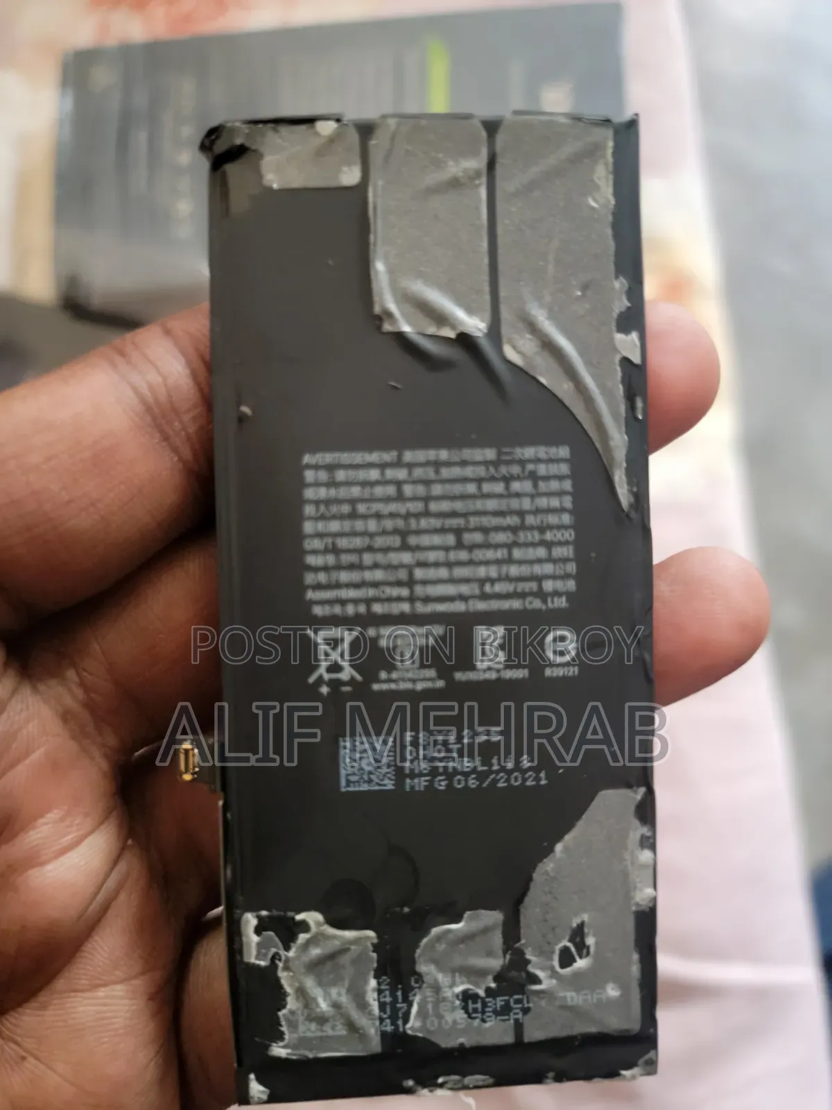 iPhone 11 (Battery Health 76%)