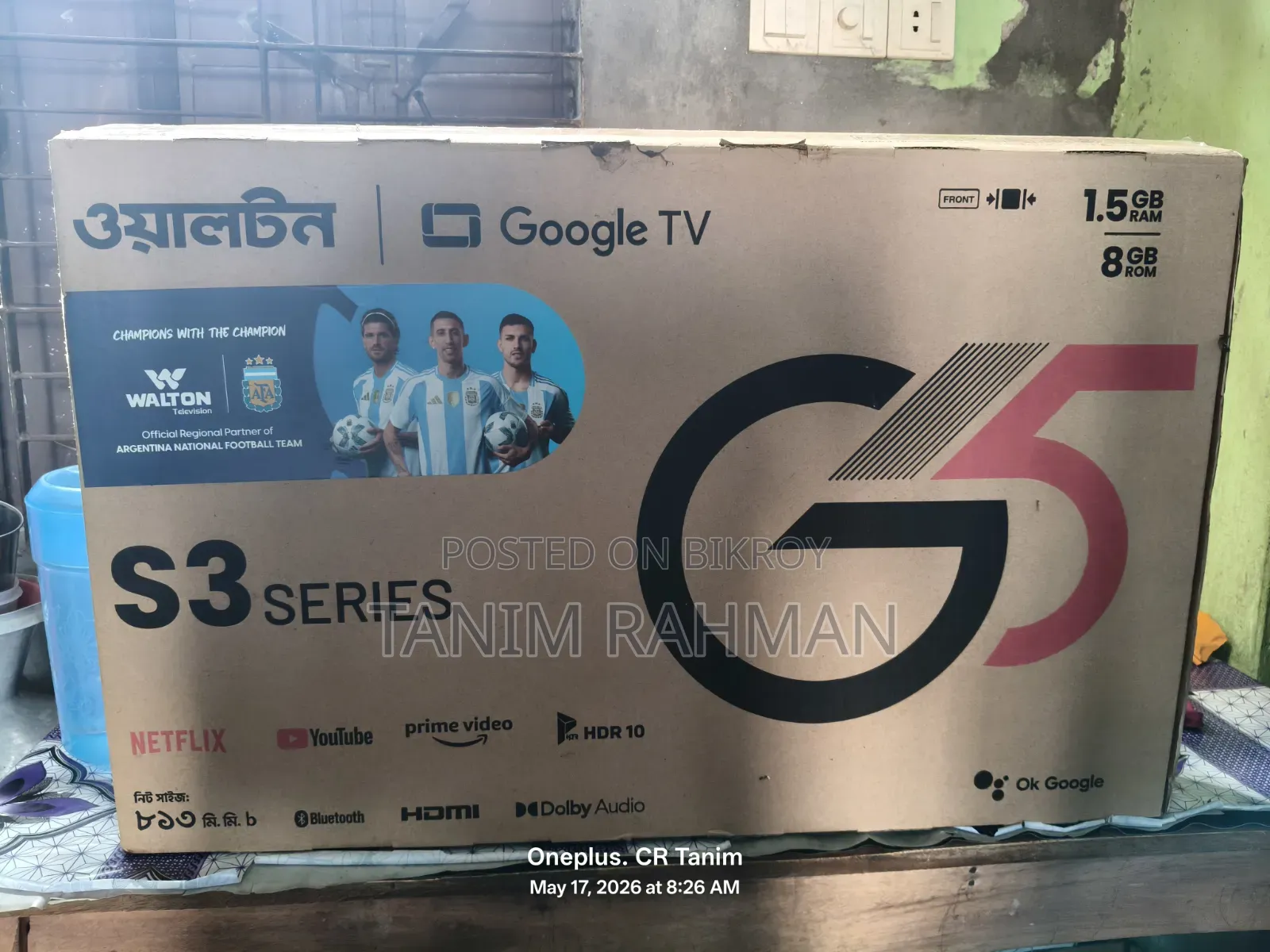 Walton 32-inch Google TV
