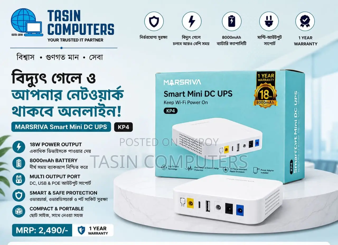 Marsriva Smart Mini Dc Ups Kp4 – 8000mah Wifi Router Backup Ups