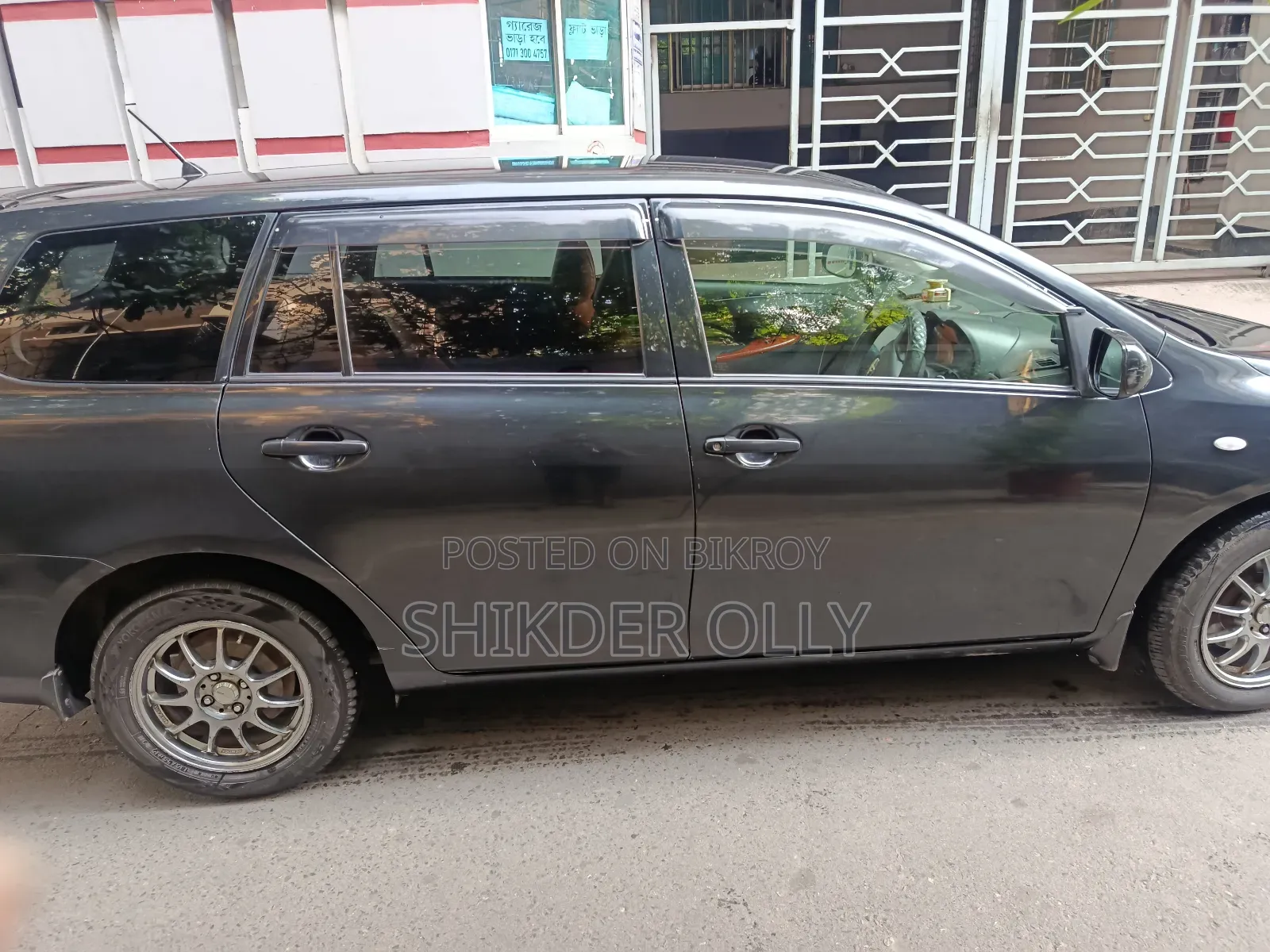Toyota Corolla Fielder 2011 Black