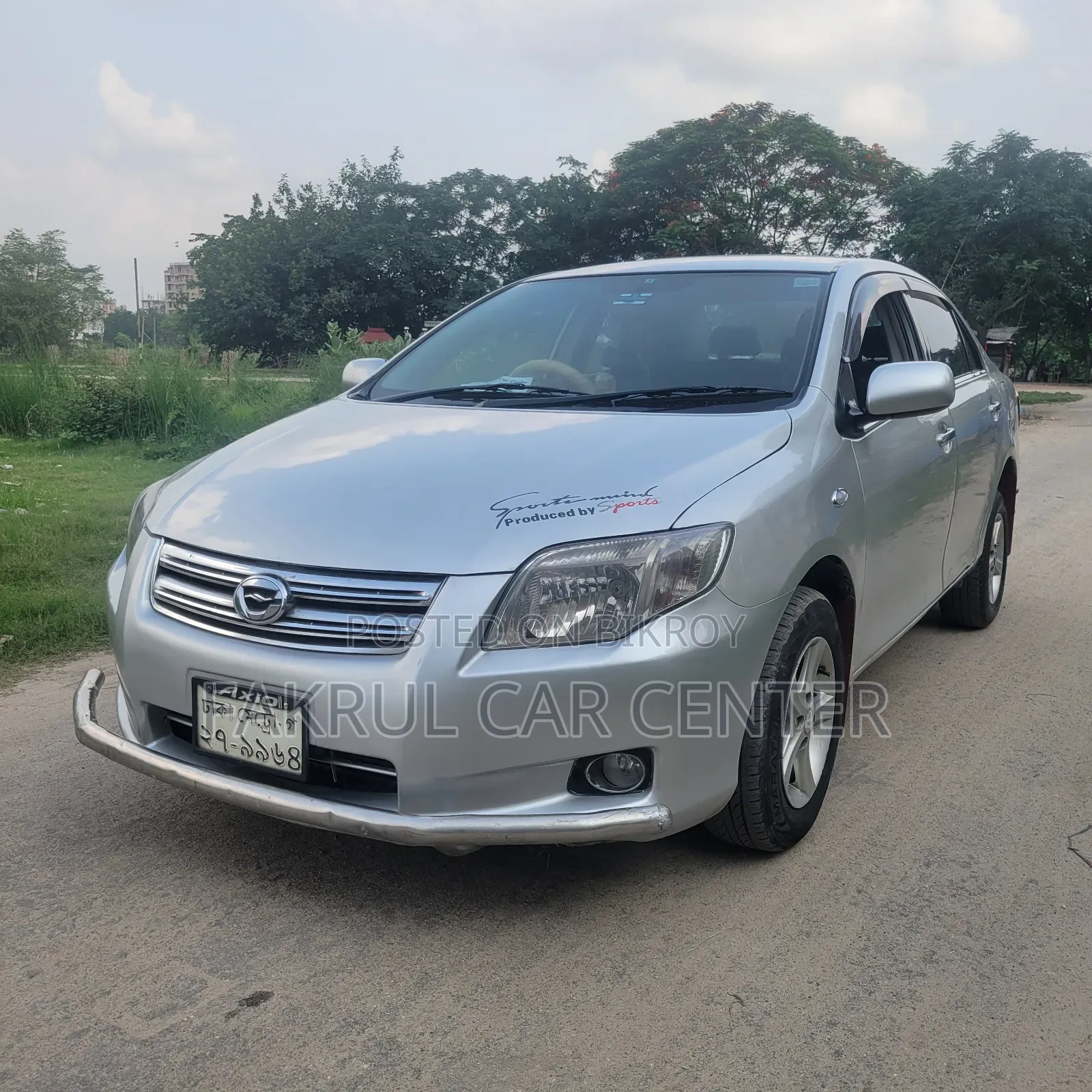 Toyota Axio 2006 Silver