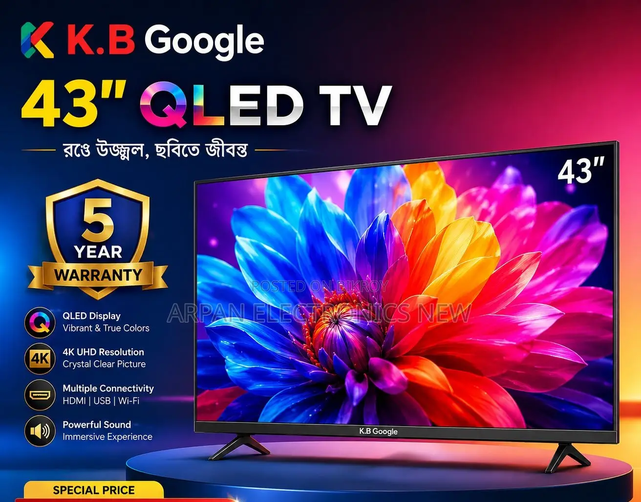 Sony Plus 43" Inch Smart Tv (Regular) 5 Years Guaranty