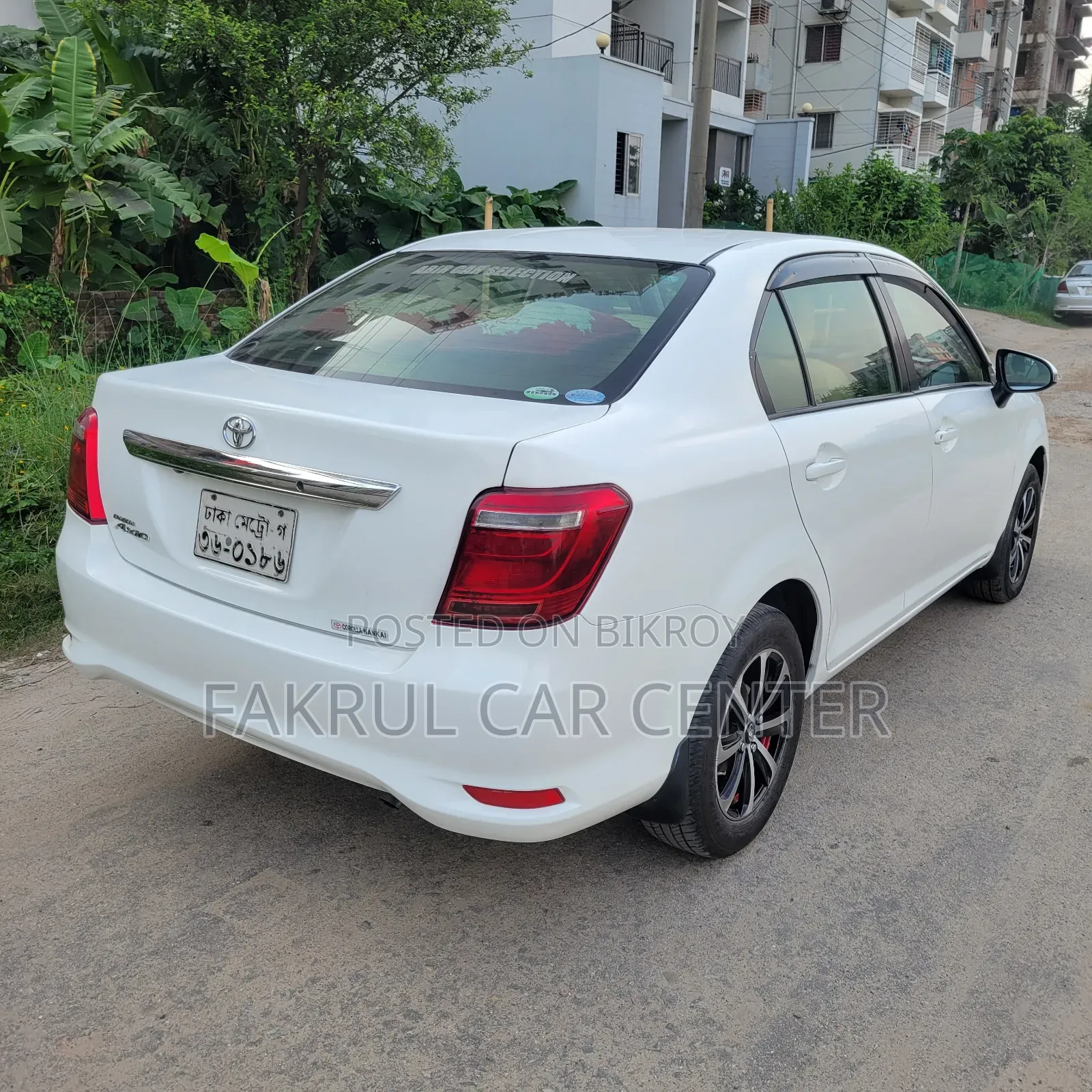 Toyota Axio 2015 White