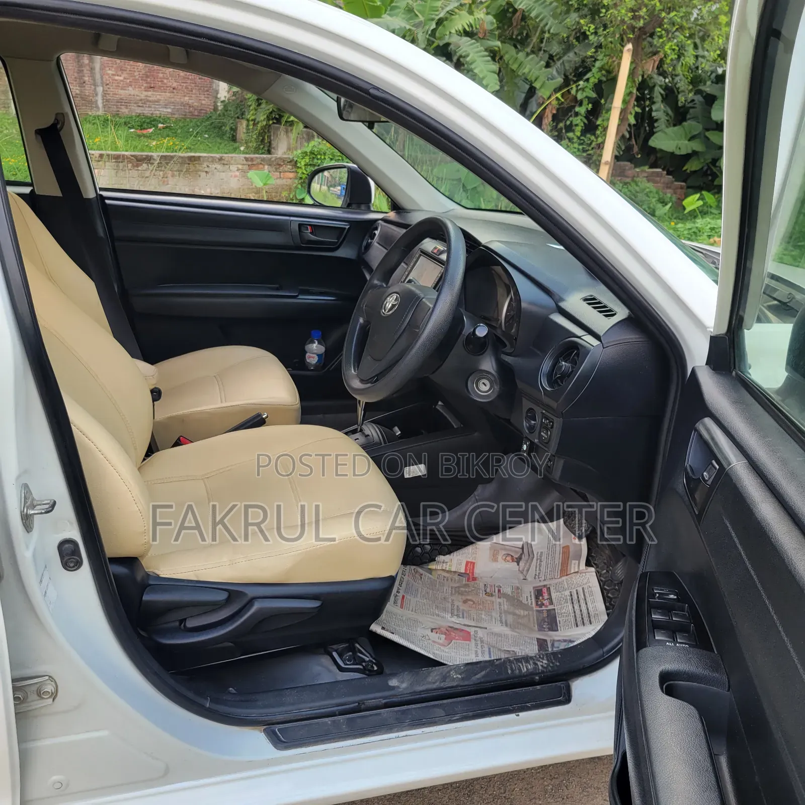Toyota Axio 2015 White